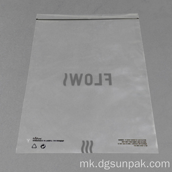 Рециклирачки Pe Plastic poly plat пластични кеси